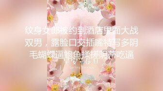   壹線天無毛白虎美少婦,生理知識滿分,各種給狼友講解,性格敞亮,站立後入啪啪