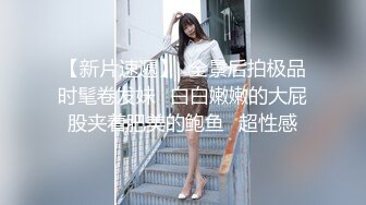 户外小仙女花丛中的激情诱惑  全脱光了撅屁股掰开逼等你草