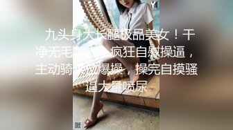 STP29971 极品尤物新人美女！丰乳肥臀肉感！酒店炮友激情操逼，抓起屌展示口活，骑乘位猛操多毛骚逼