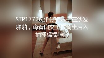 云盘泄密流出,某高校泡妞达人卷毛,和三个女炮友自拍性爱