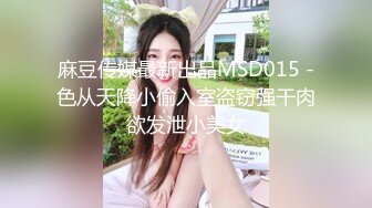 kcf9.com-2024年2月，天花板级别，校花心动女生，【初恋女友】人如其名，校园风邻家妹妹，一线天粉嫩白虎 (2)