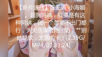 STP24242 气质御姐真实女同一人单秀 柔软身体瑜伽垫上一字马 多套情趣装换装 从下往上视角扣穴 手法娴熟没几下就流出白浆