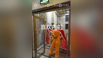 TWTP620-公司偷拍女员工换衣服上厕所,看了奶子又看逼 (2)