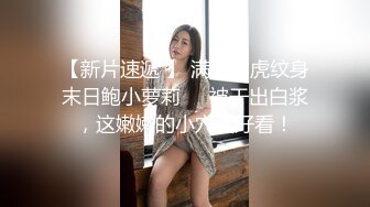 高颜值 身材不错姐妹花双女秀 露奶掰开逼逼诱惑 口交道具 手指揉阴蒂 椅子上道具插逼自慰 露脸揉奶呻吟!