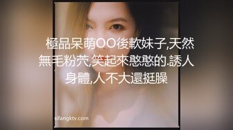 疯狂推荐【我是乖乖吖】女神被狂操！爽死了~害我撸了5次，眼神中已经没有一点羞涩了，超赞