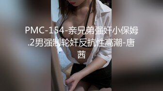   5P清纯姐妹花  颜值高丝袜情趣诱惑全程露脸跟3个大哥激情啪啪  口交大鸡巴吃奶玩逼 年轻小妹玩的开好刺激