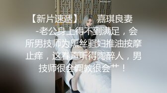  露脸骚学妹丝袜制服诱惑，小哥一来就给她扒光掰开骚逼给狼友看