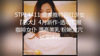 [2DF2]老司机胃口大连操卖淫小姐姐两炮 - [BT种子]