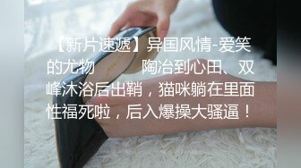 内射熟女。男：想我了吗，逼有多想要啊，你自摸我看看有多骚，想不想要   熟女阿姨：想了，想要，逼逼想要，干我！