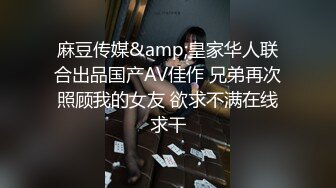 STP28873 最新流出女神大胆露脸万粉追踪OnlyFans网红极品反差小姐姐妮可【世界杯进一个球就要射一次】 VIP0600