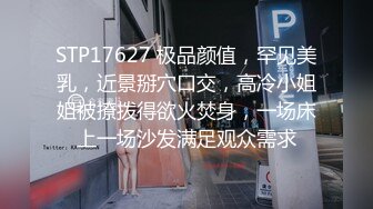 净身高177，顶级人间尤物 (5)