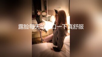  绿帽老公带着漂亮老婆参加淫乱的3P派对完美露脸