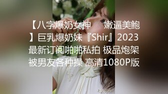 小宝寻花约了个短发白衣甜美萌妹啪啪掰穴骑乘猛操