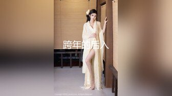 新勾搭的良家学生妹 青涩懵懂 跟男友不常做 超清画质 刺激劲爆真实带感