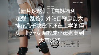 附近约的少妇，骚的可以