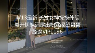 老哥找个苗条女技师按摩啪啪 按摩了一下按摩床上大力猛操非常诱人 很是诱惑喜欢不要错过