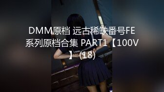 -探花阿柒酒店3000块约炮刚下海的极品高端清纯美女大学生 逼毛修得很性感