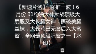 广西情侣找单男，（高素质单男来）