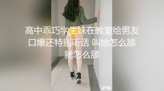 (麻豆傳媒)(blx-0021)(20221125)運動女孩騎欲記-楚夢舒