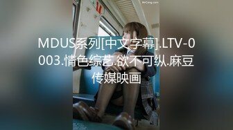 〖极品探花〗_黑丝长腿的性感嫩妹子 _卖力口