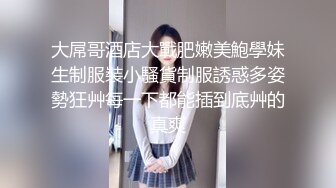 周末镜子前操女友