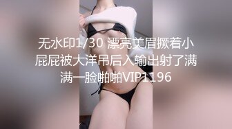 ⚫️⚫️91原创大神【辽宁夫妻】粉丝群福利，奴性十足的贱婊子骚妻【丝欣Mm】舔脚滴蜡口交啪啪各种性爱自拍