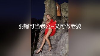 认证-昨晚又肏媳妇了先给她摸摸骚穴