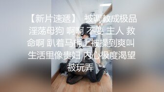 【暗访足疗】勾搭极品女技师 调情漫游 后入啪啪 (3)