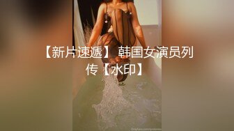 继续约99年的170小姐姐