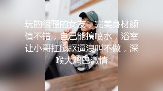 和小情人的体育运动，后入啪啪，角度超级多，节奏感良好