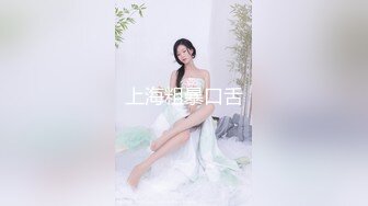 黑丝眼镜伪娘 扩张器撑开屁眼无法闭合超大假吊探索直肠