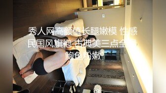 (蜜桃傳媒)(pme-039)(20230303)按耐不住強上爆乳小媽-吳茜茜