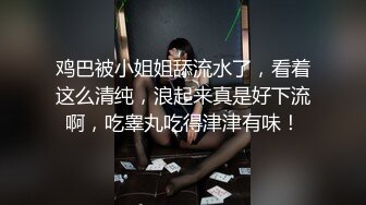 大奶骚屁股居家人妻露脸跟大哥在家激情啪啪给狼友看，这大奶子快把大哥脑袋砸萌了，无套草逼疯狂草嘴真刺激