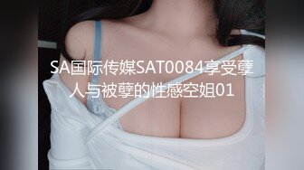  2024-07-06 MSD-185公厕强上肥臀欲女