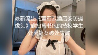 国产AV 杏吧 私拍外衣下的色情交易 lisa