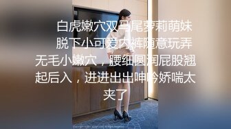 征服小骚B