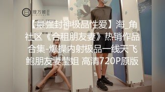 SWAG 挑逗老公结果被玩坏 Vivianswag