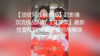 漂亮大奶小姐姐 太痒了真受不了了 真嫩这才像18岁的 身材高挑皮肤白皙性格超好一线天小穴超嫩舔了半天