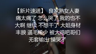 分享街边露出尾巴的小姐姐-模特-付费-3p-操喷