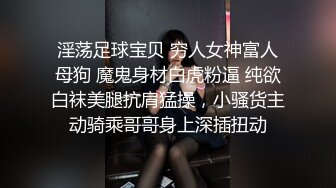 花样百出操老头【农村扶贫】骚妇下乡专供老大爷 老当益壮3老头轮战骚货 吃大力丸加喷剂猛干少妇