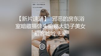 星空传媒-XK8072民国旗袍系列2倾城佳人款款身上摇-无双