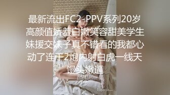  好身材腰细胸大妹子喜欢先自慰再啪啪，振动棒赛比翘起屁股扭动