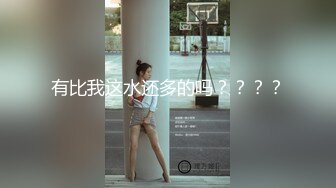 刚要上的炮友