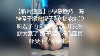 性爱泄密 万人血求外站博主EDC约炮极品御姐强火力输入完整版 调教开发 翘臀强火力后入直至喷水 (1)