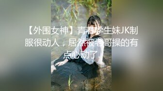 蜜桃影像传媒 性福小伙子在公寓里搞到两个年轻小姐姐