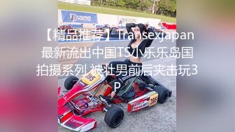 ❤️√两男一女晚上吃烧烤摸鸡鸡 迫不及待回宿舍3P大战 场面很淫荡~舌吻吃鸡 舔穴抠逼 简直不要不要的