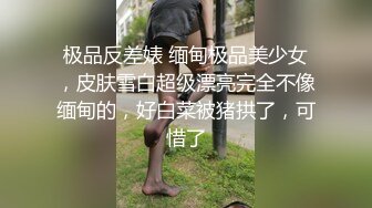 活超棒的少妇，全程露脸人美逼骚激情挨炮，深喉大鸡巴让大哥草了骚穴草菊花，最后来个口爆吞精表情好骚刺激