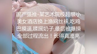 精东影业JD122夜勤病栋（上）