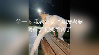 每天被精液滋润的骚穴