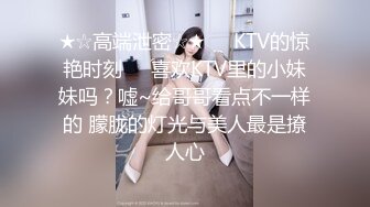 极品美乳人妻『kyara_sss』✿奶子又大胸型又好看，还特么巨骚，被操的时候喜欢说淫语，巨顶！美乳丰臀超反差4[2.53G/MP4/01:55:47]